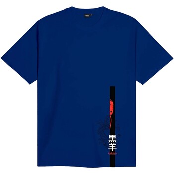 Dolly Noire T-shirt Korte Mouw  Fw25 Tee