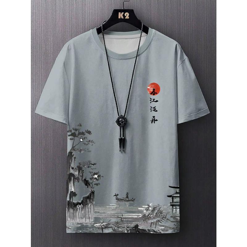 ETST 013 Zomer nieuwe heren casual eenvoudige T-shirt met korte mouwen polyestervezel comfortabel ademend oude stijl bedrukt korte mouwen XL