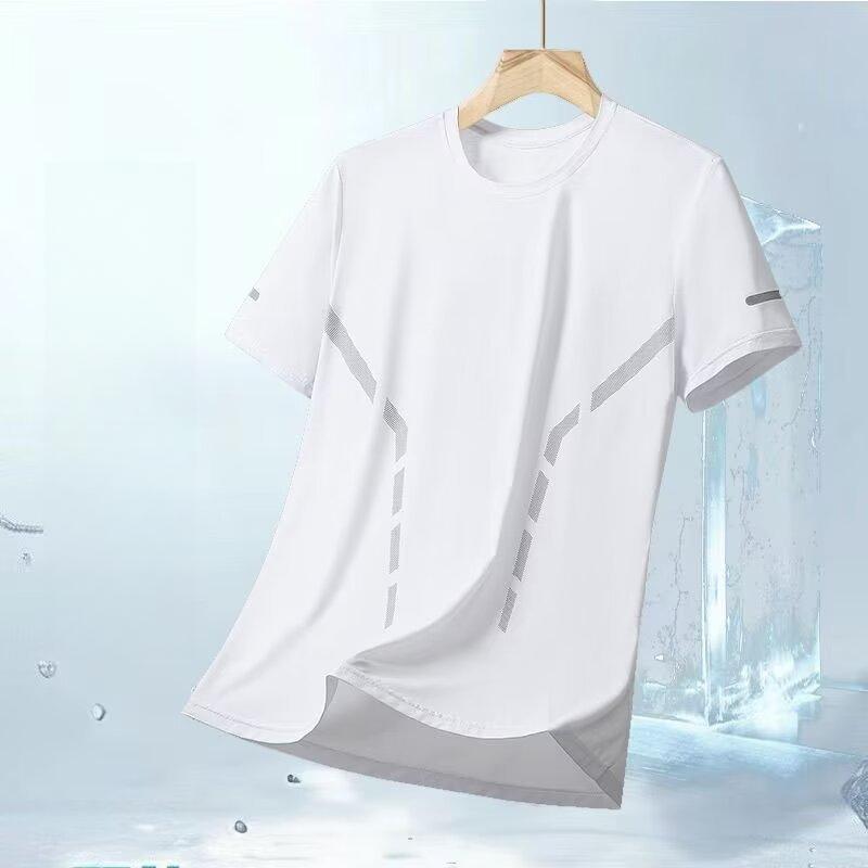 Yoghurt Heren Losvallend T-shirt van IJszijde met Ronde Hals en Korte Mouwen - Casual en Sportieve Dagelijkse Kleding 2XL wit