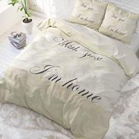 DreamHouse Bedding Dekbedovertrek With You - Creme Lits-jumeaux (240 x 220 cm + 2 kussenslopen) Dekbedovertrek