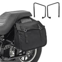 Craftride Satteltaschen mit Halter SB3 für Harley Sportster 1200 Roadster 04-08 Canvas 36L 