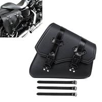 Craftride Satteltasche für Harley Davidson Dyna Super Glide / Custom Seitentasche rechts  SB4 schwarz