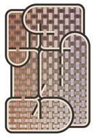 Moooi Carpets Tangle Medan - 296x392 cm