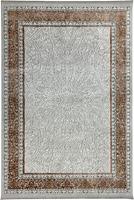 Resital The Voice Of Carpet Teppich Style 5028, rechteckig, 8 mm Höhe, Kurzflor, gewebt, Orient-Optik, mit Fransen, Wohnzimmer