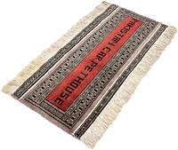 Morgenland Wollteppich Pakistan Teppich handgeknüpft rot, rechteckig, 6 mm Höhe