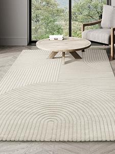 Merinos Vloerkleed Elio Japandi - Moderne Halve Cirkel en Verfijnd Streepmotief Crème-200 x 290 cm