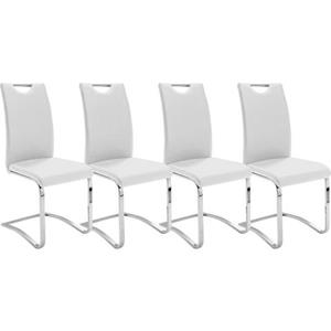 MCA furniture Vrijdragende stoel Keulen Overtrokken met kunstleer, comfortzithoogte, stoel belastbaar tot 120 kg (set, 4 stuks)