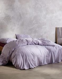 Essenza Minte Duvet dekbedovertrek 2p set 240x220 Purple breeze