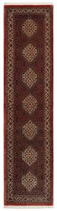 Hadorn Vloerkleed Athmore wol | 