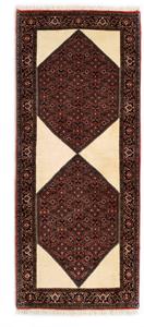 Hadorn Vloerkleed Beacher wol | 