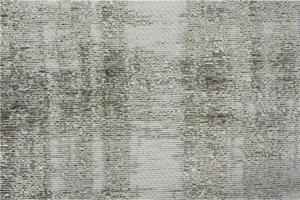Vloerkleed Grunge Beige 200x300