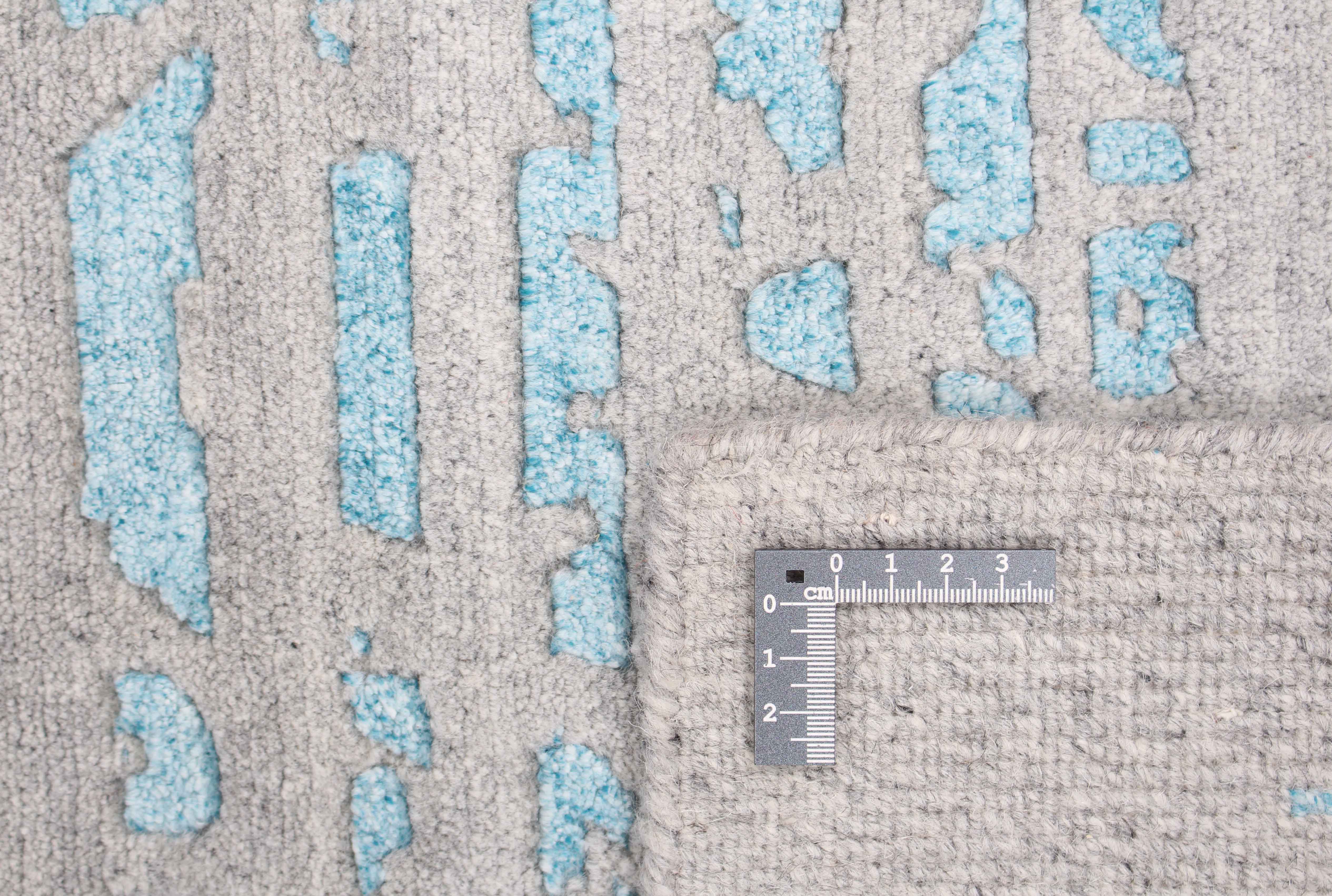 Rezas  Shangri La - Sea Scape (Beige) - 60x90