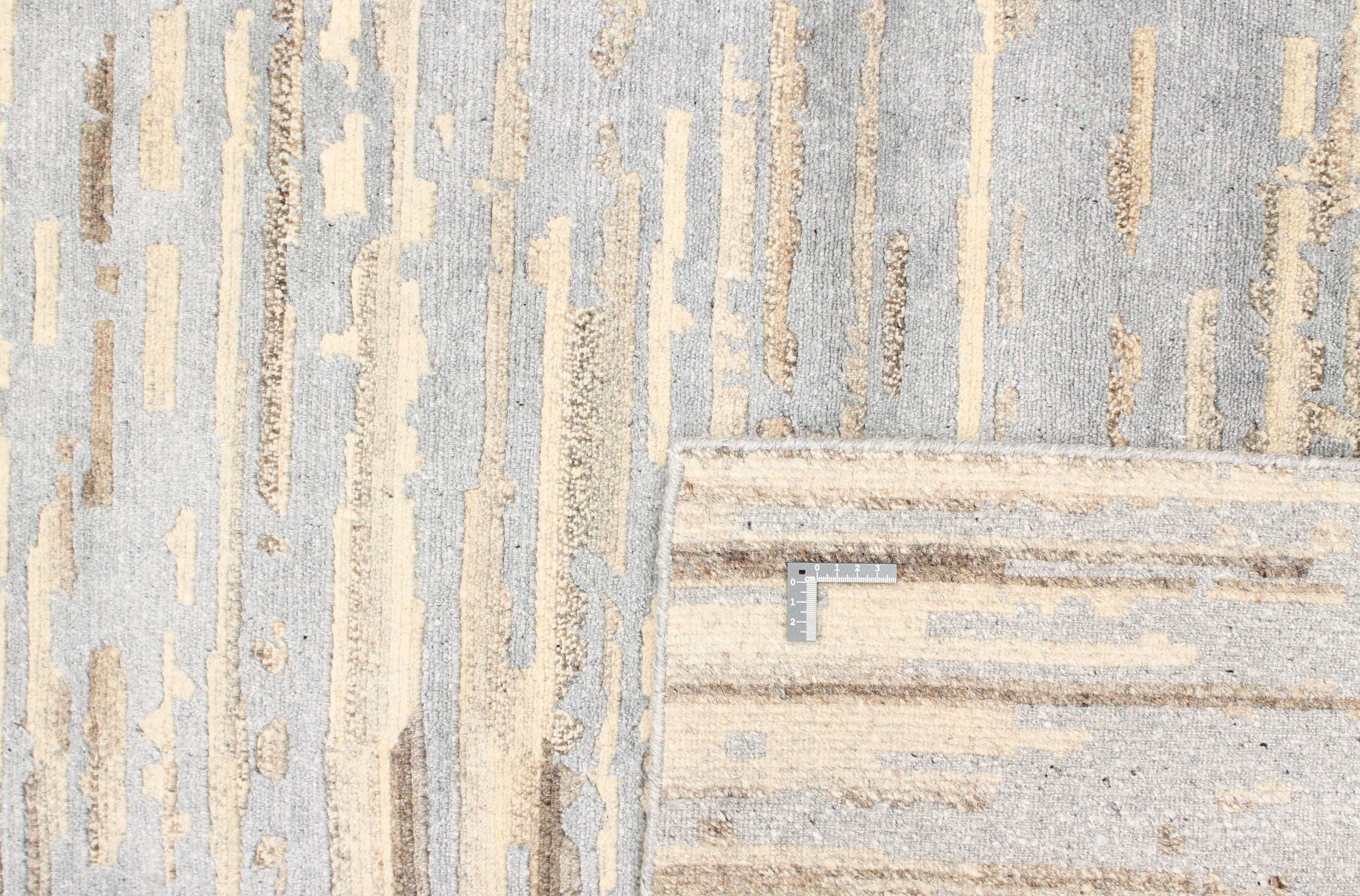 Rezas  Shangri La - Sunrise (Beige) - 60x90