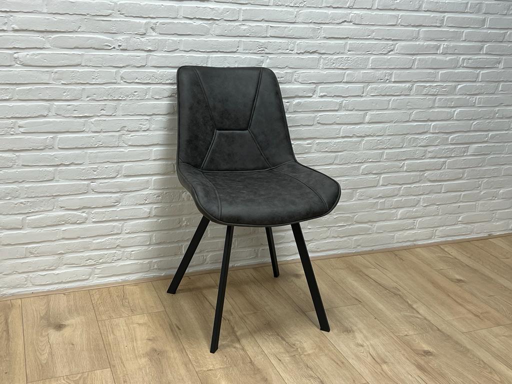 Industrielemeubelshop Eetkamerstoel Celia microvezel antraciet
