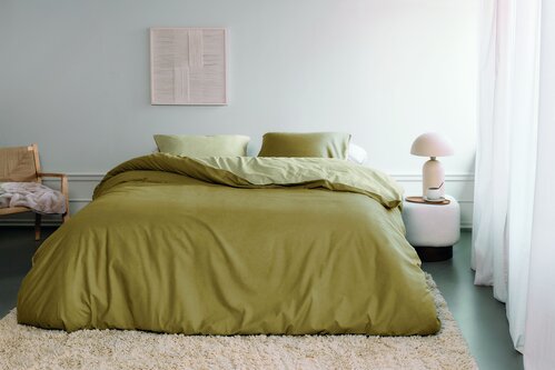 Beddinghouse Dekbedovertrek Warm Geel 200x200/220 cm