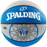 Uhlsport Spalding Basketbal NBA Dallas Mavericks Blauw/Grijs
