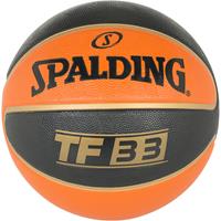 Uhlsport Spalding Basketbal TF33 outdoor