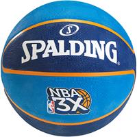 Uhlsport Spalding Basketbal NBA 3X