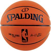 Uhlsport Spalding Basketbal NBA Gameball Replica Outdoor