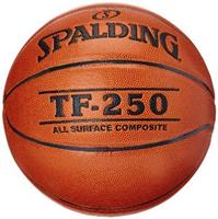 Uhlsport Spalding Basketbal TF250 in/out mt 6/7