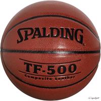 Uhlsport Spalding Basketbal TF500 Composite