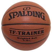Uhlsport Spalding TF Trainer Heavy Basketbal