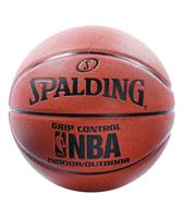 Uhlsport Spalding Basketbal NBA Grip control Indoor/Outdoor