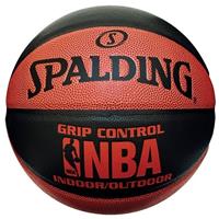 Uhlsport Spalding Basketbal NBA Grip Control two color basketbal