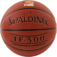 Uhlsport Spalding Basketbal TF500 in/out DBB