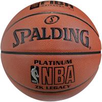 Uhlsport Spalding NBA Platinum ZK Legacy FIBA maat 6
