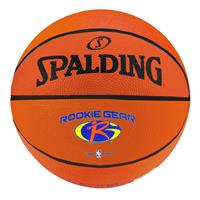 Uhlsport Spalding Basketbal Rookie Gear Outdoor