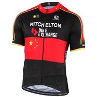 Giordana MITCHELTON - SCOTT Chinesischer Meister 2019, für Herren, 