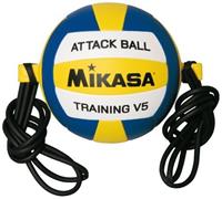 Mikasa Volleybal Attack Ball Training V5