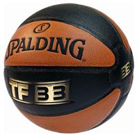 Spalding Basketbal TF33 ZK Legacy Gameball