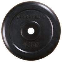 Sport-Thieme Halterschijven met rubber bekleed, 10 kg