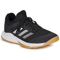Adidas Sneakers, Schwarz