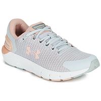 Under Armour  Herrenschuhe CHARGED ROGUE 2.5