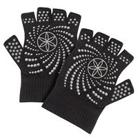 Gaiam Grippy Yoga Gloves - Anti-slip Handschoenen - Zwart / Grijs