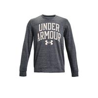 Under Armour sportsweater grijs