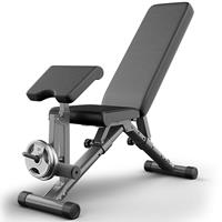 Iron Gym IronGym Adjustable Training Bench