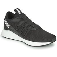 Puma Sneakers NRGY Star
