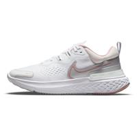 Nike Laufschuhe React Miler 2 - Weiß/Pink Damen