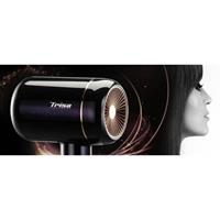 Trisa Ultra Ionic Pro Haardroger Zwart