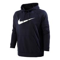 Nike Dri-Fit Hoody