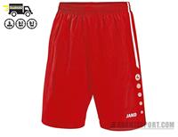 Jako Voetbal shorts Short performance