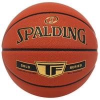 Spalding Basketbal NBA Gold, Maat 5
