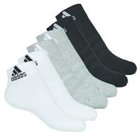 Adidas 3er Pack Socken