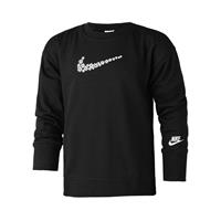 Nike Sportswear French Terry Sweatshirt