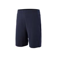 Lacoste Herren Lacoste Sport Shorts mit Mesh-EinsÃtzen - Navy Blau 
