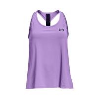 Under Armour Knockout Tank-Top